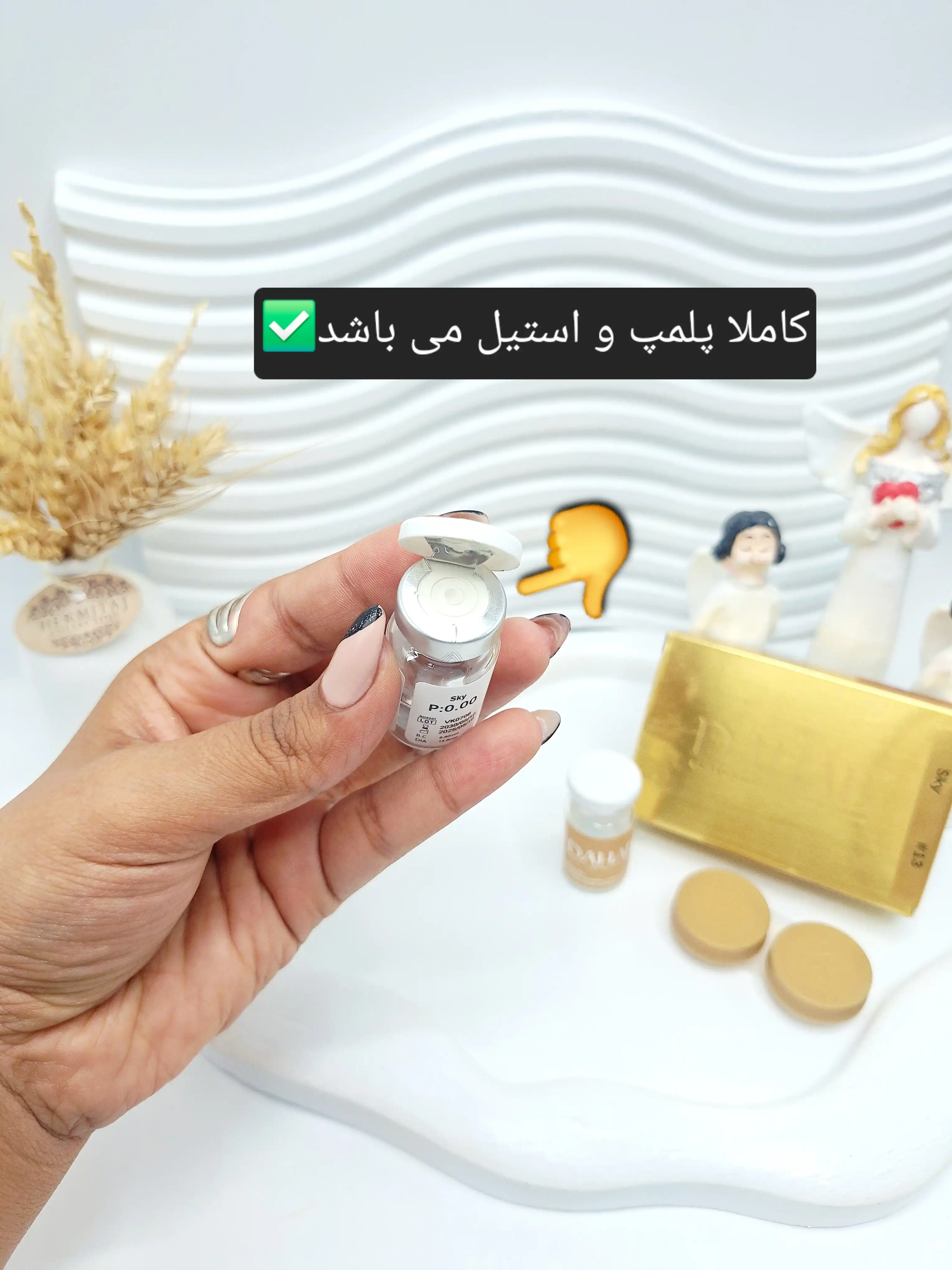 لنز چشم دهب روزانه با محلول شستشو ۱۲۰ میلی لیتر کد ۱۳ کد ۰۰۱۳