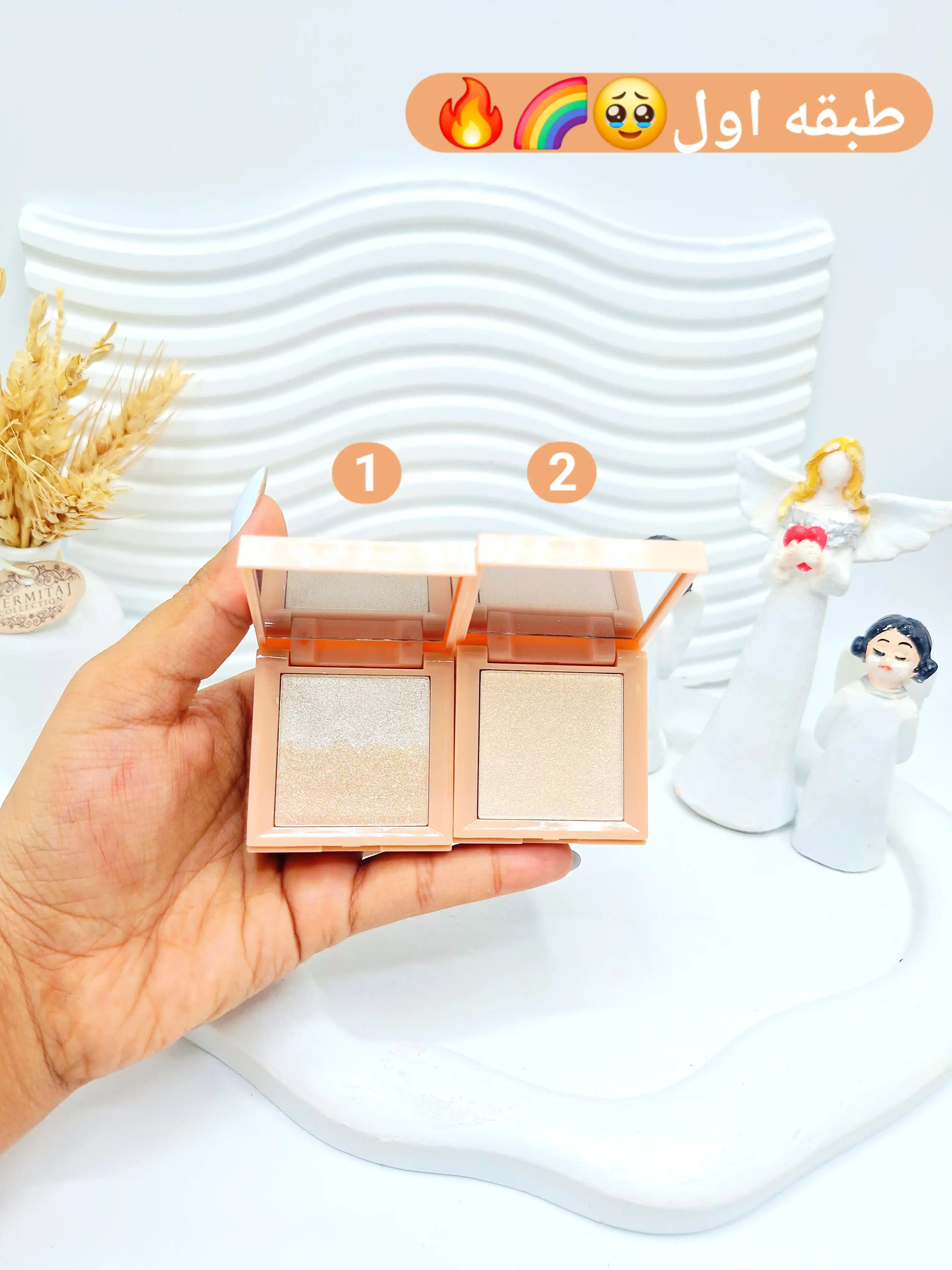 پالت سه‌کاره هایلایتر و کانتور  و کانسیلر سون کول SEVENCOOOL مدل Beauty Blocks کد 891